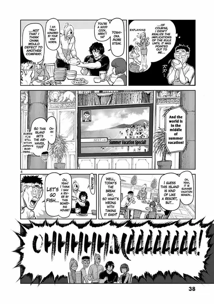 Kengan Ashura Chapter 118 image 04_optimized